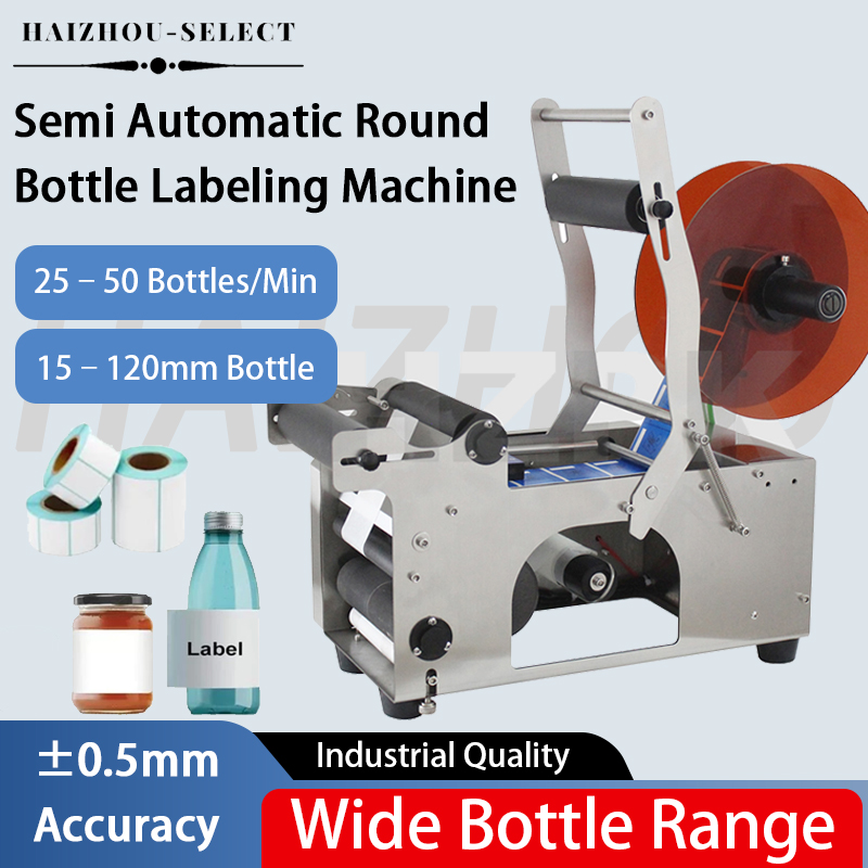 HAIZHOU MT-50 Semi-automatic R - Label Sticker Round 评论和价格