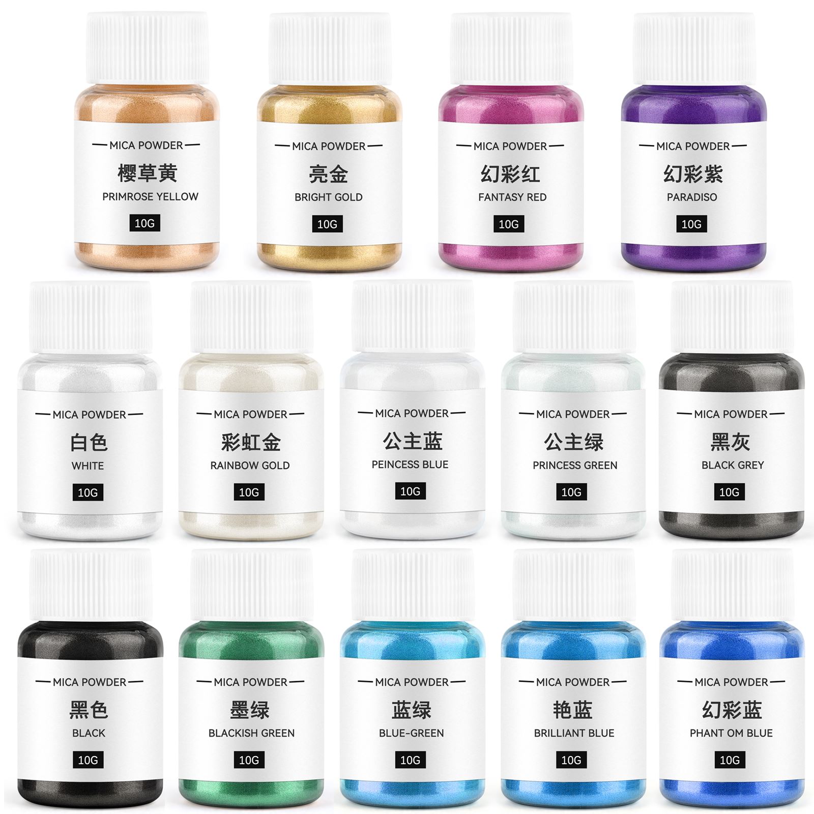 10g Candle Coloring Agent Pear - Candle Making Tools 评论和价格