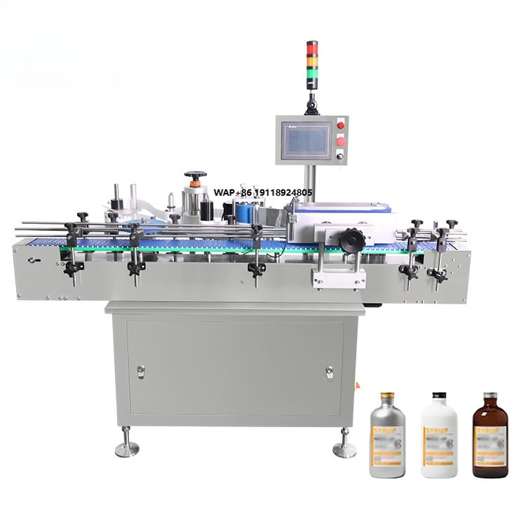 High Speed Fully Automatic Pet - Label Sticker Round 评论和价格