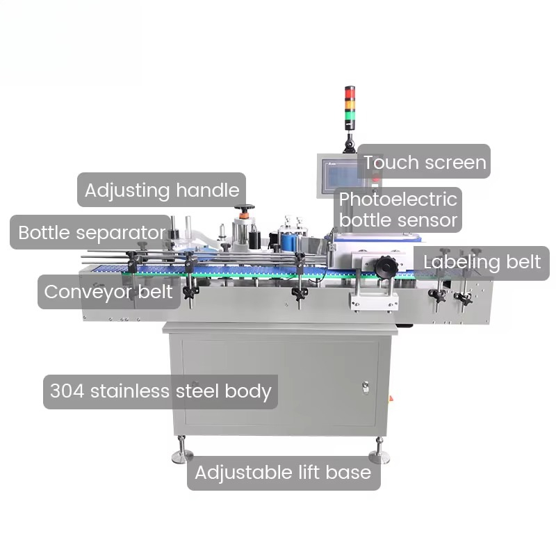 High Speed Fully Automatic Pet - Label Sticker Round 评论和价格